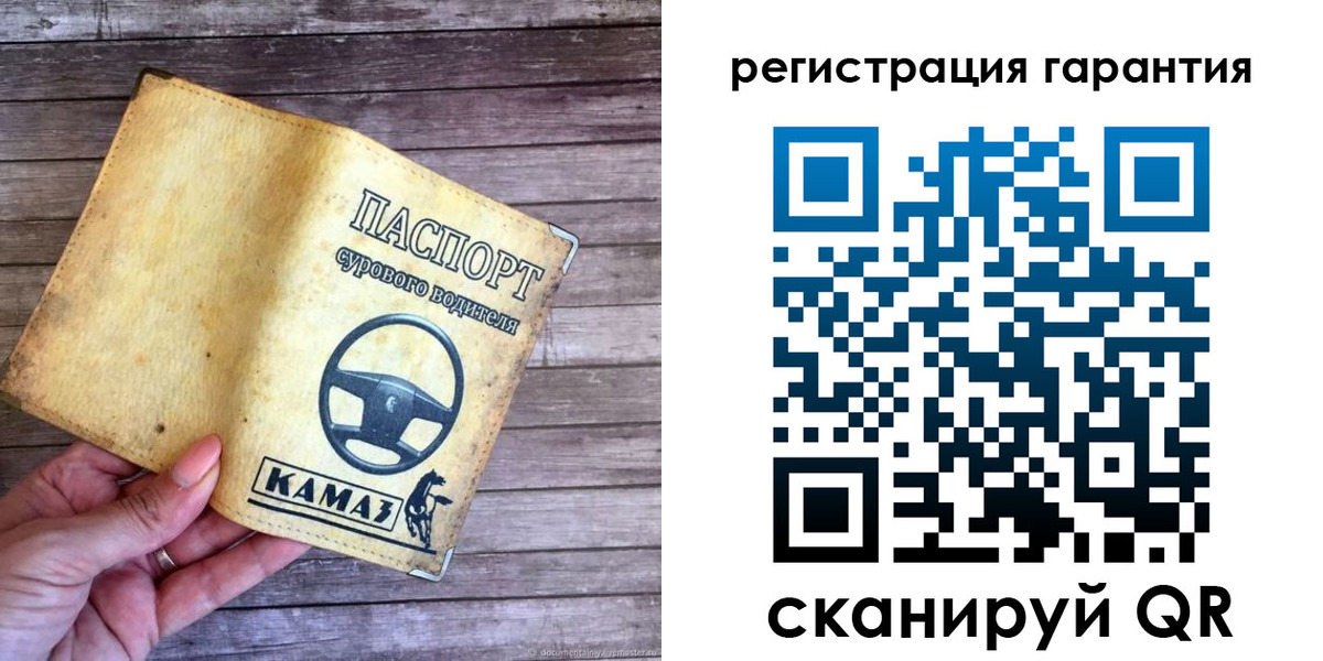 временная регистрация в квартире в Краснодарском крае